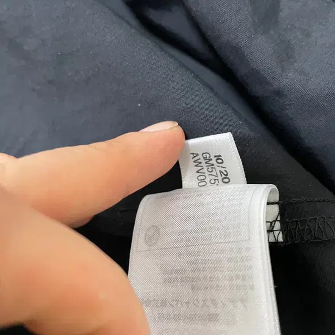 L 아디다스 TAPE 우븐 바람막이 자켓 N.6349 상품이미지6