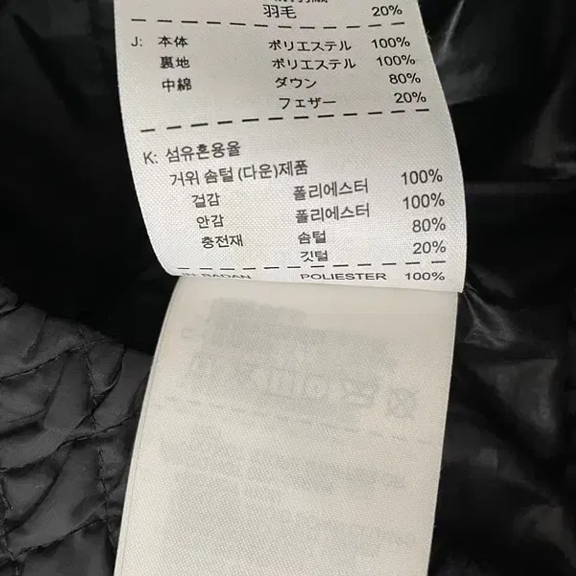 L 나이키 여성 경량패딩 조끼 N.6387 상품이미지7