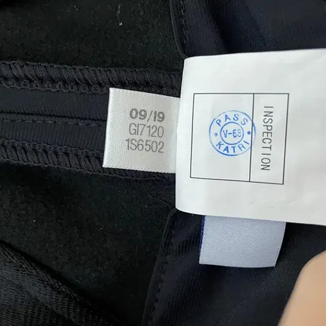 M 리복 기모 패딩 바지 하의 N.6399 상품이미지8