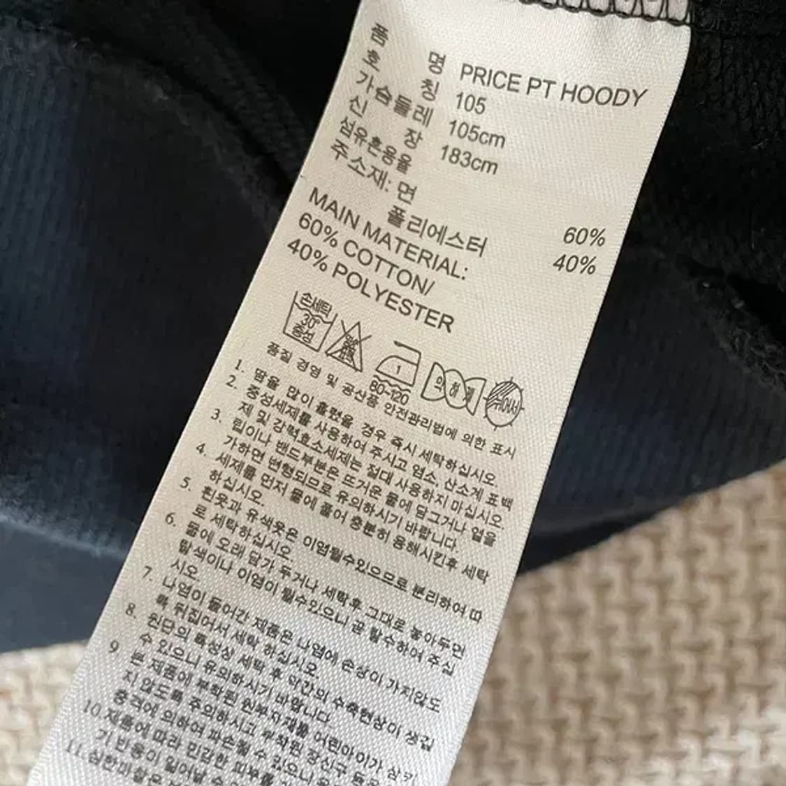 XL 아디다스 LA레이커스 후드티셔츠 N.6401 상품이미지5