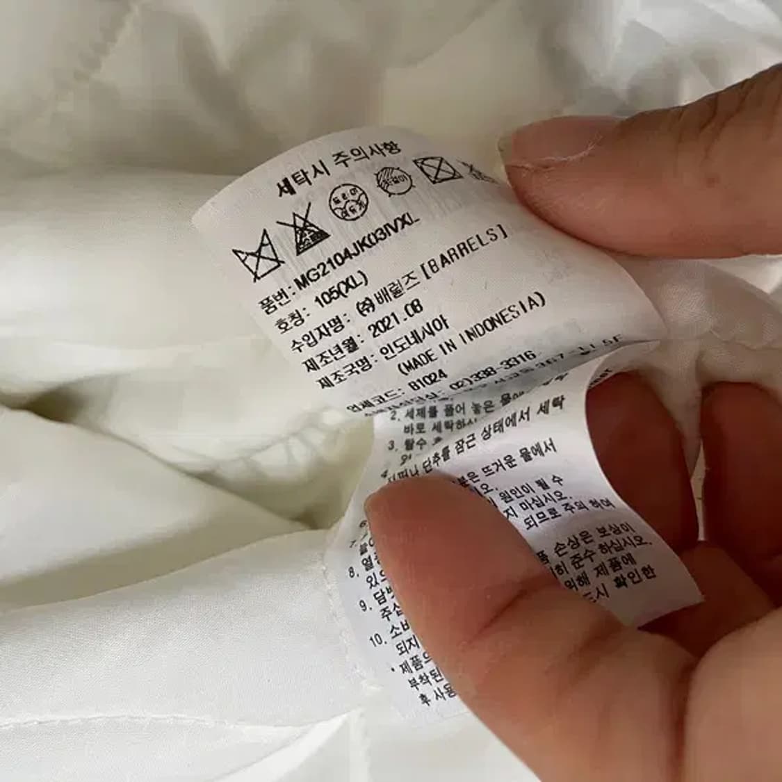 XL 마크곤잘레스 후리스 자켓 N.6379 상품이미지6