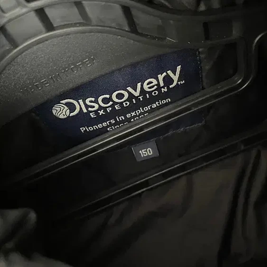 S 디스커버리 여성 롱 패딩 자켓 N.6430 상품이미지6