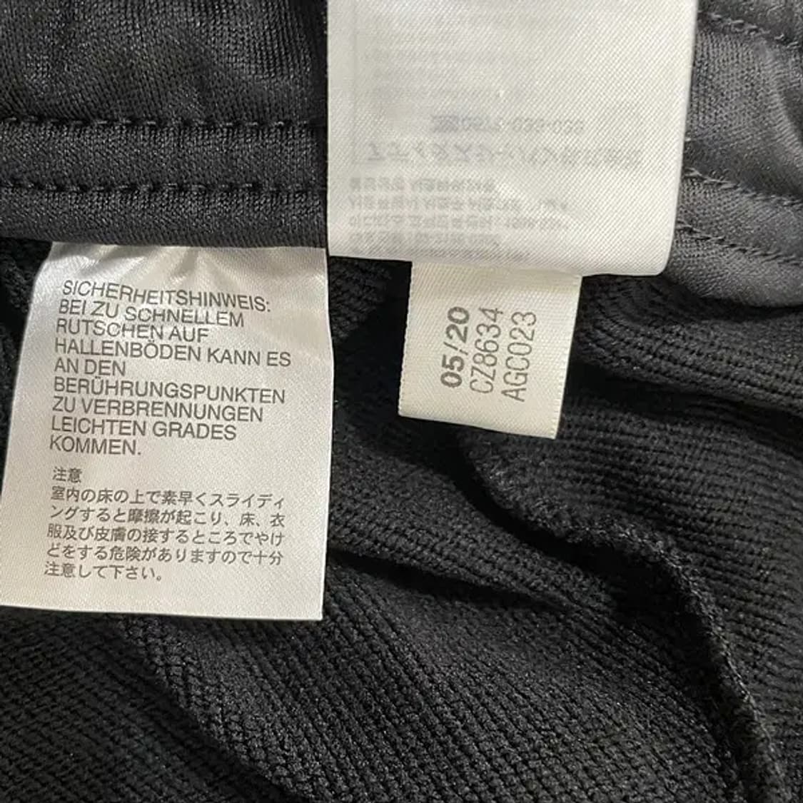 XL 아디다스 트레이닝복 바지 하의 N.6443 상품이미지7