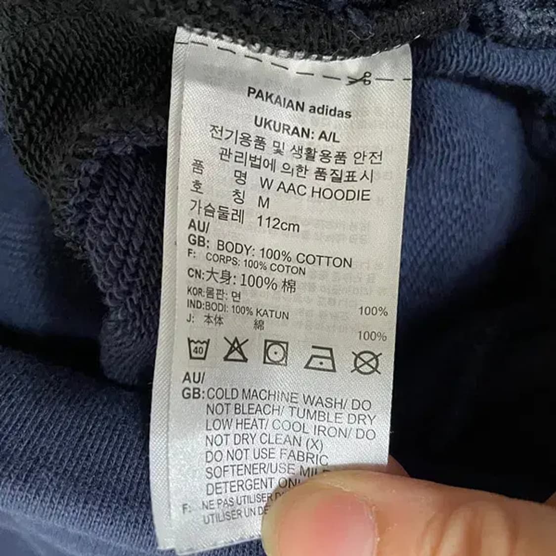 M 아디다스 여성 후드집업 자켓 N.6407 상품이미지5