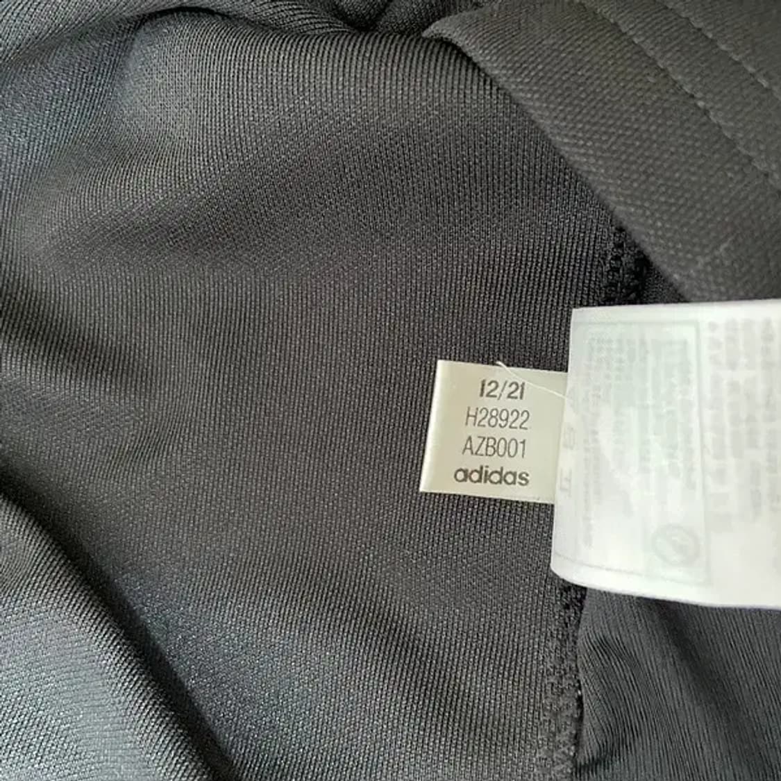 L 아디다스 트레이닝복 져지 자켓 N.6467 상품이미지6
