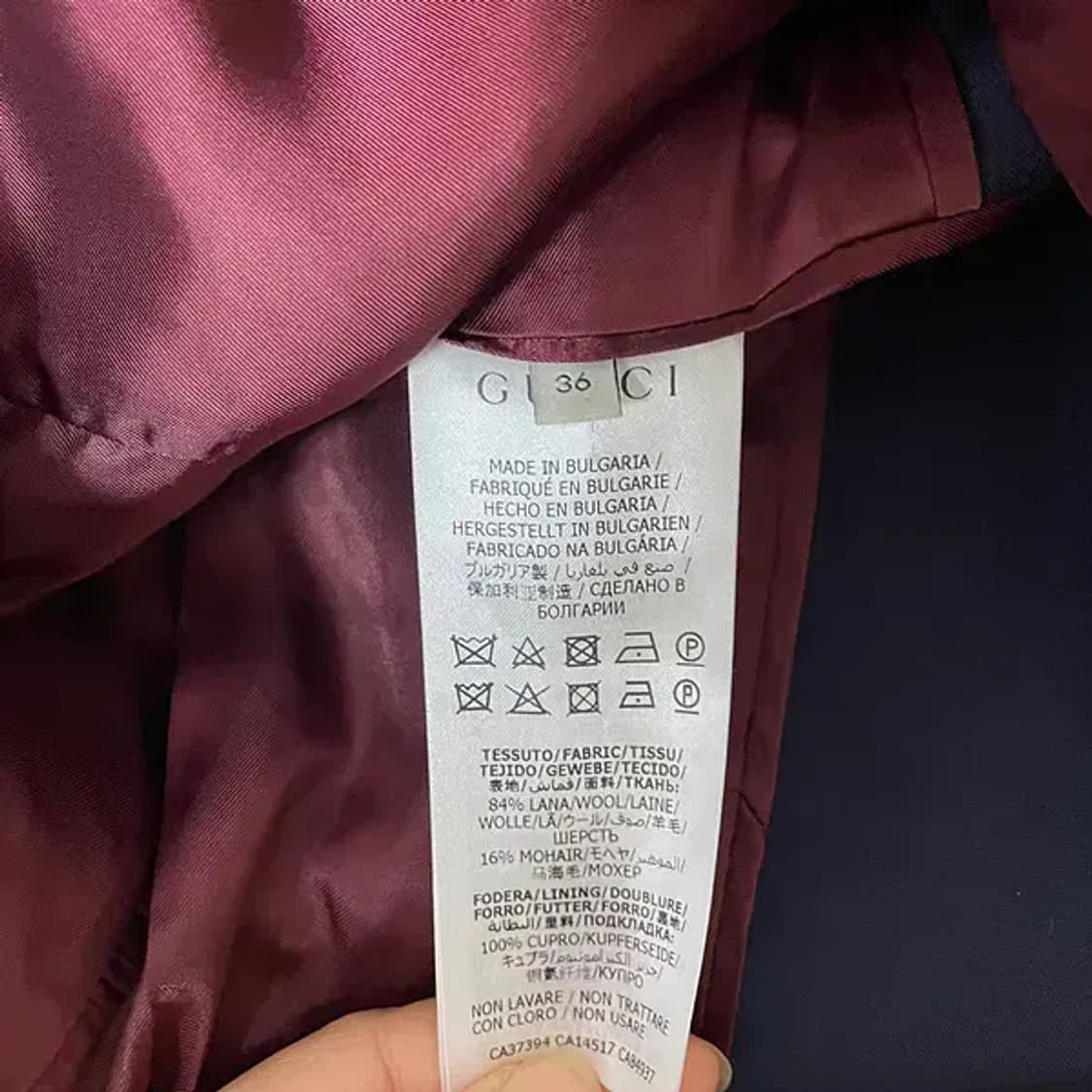 55 구찌 새상품 여성 정품 블레이져 자켓 N.6488 상품이미지5