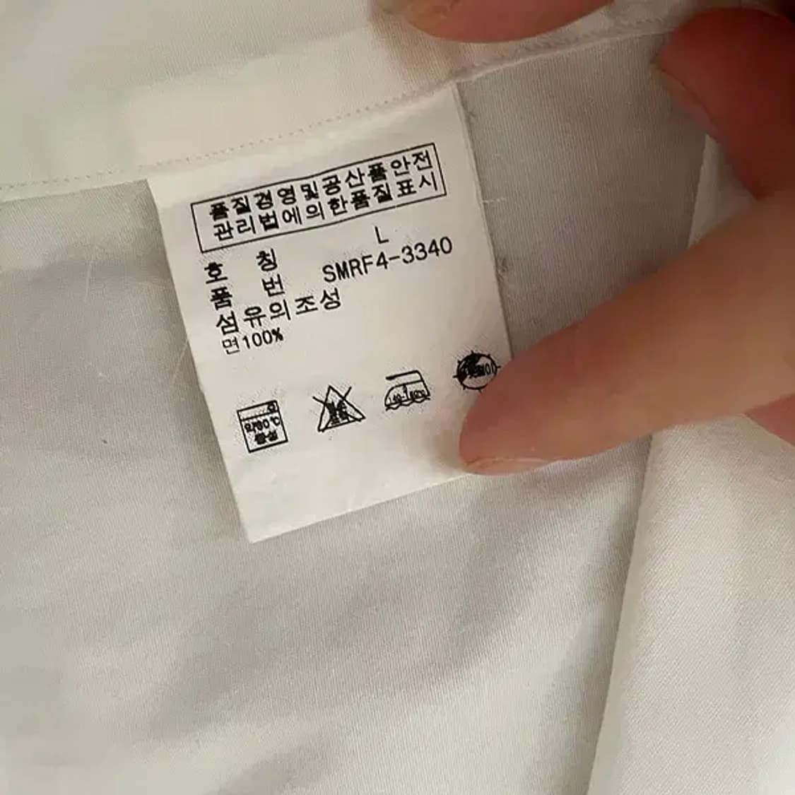 L 폴로 랄프로렌 옥스퍼드 셔츠 남방 화이트 N.6499 상품이미지5