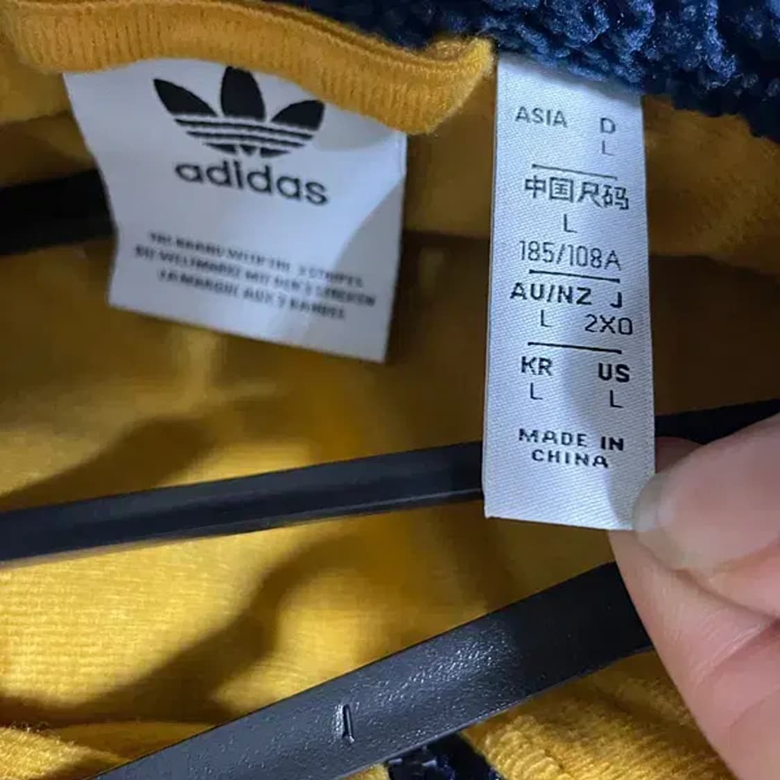 L 아디다스 플리스 트랙탑 후리스 자켓 N.6523 상품이미지7