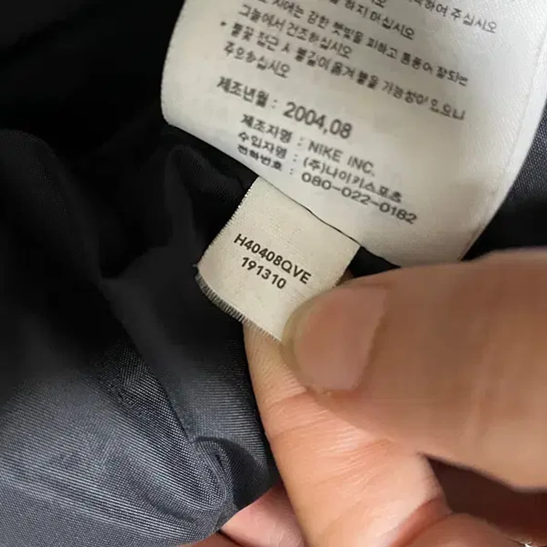 XL 나이키 덕다운 패딩 자켓 N.6542 상품이미지6