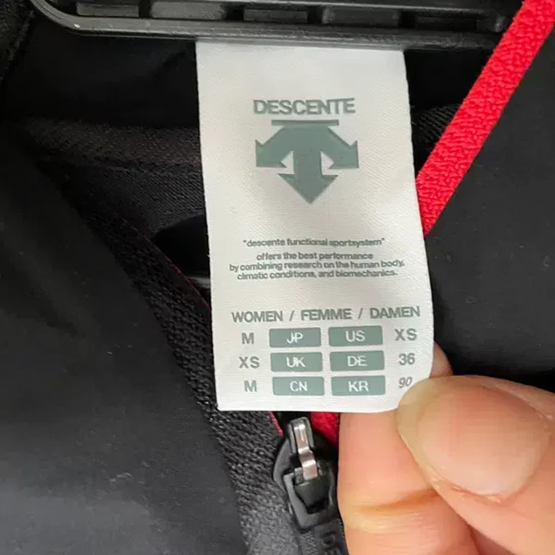 S 데상트 여성 바람막이 자켓 N.6567 상품이미지6