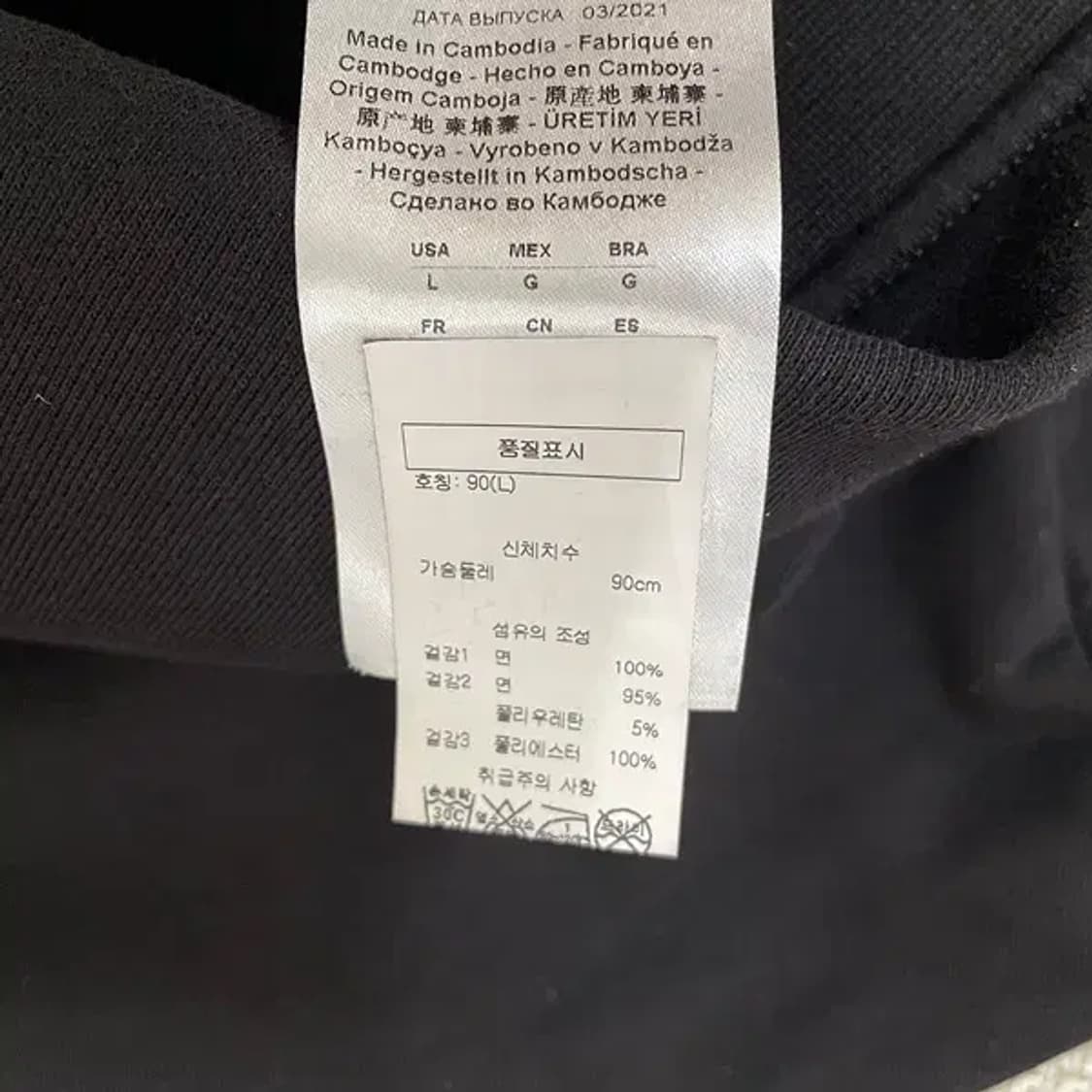 L 알마니 여성 라운드 맨투맨 N.6582 상품이미지5