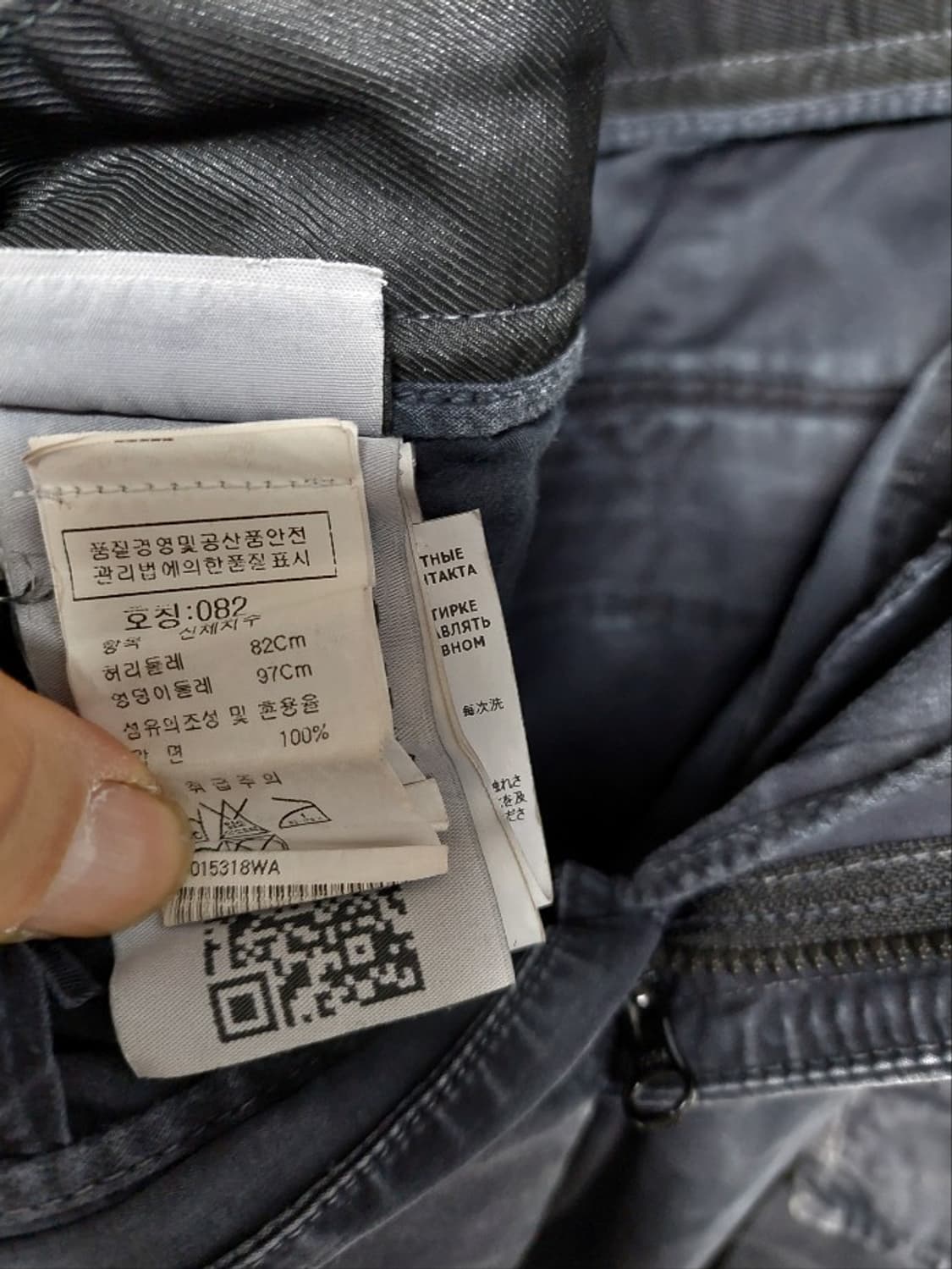 스톤아일랜드 카고 바지 블랙 w30 백화점판 상품이미지10