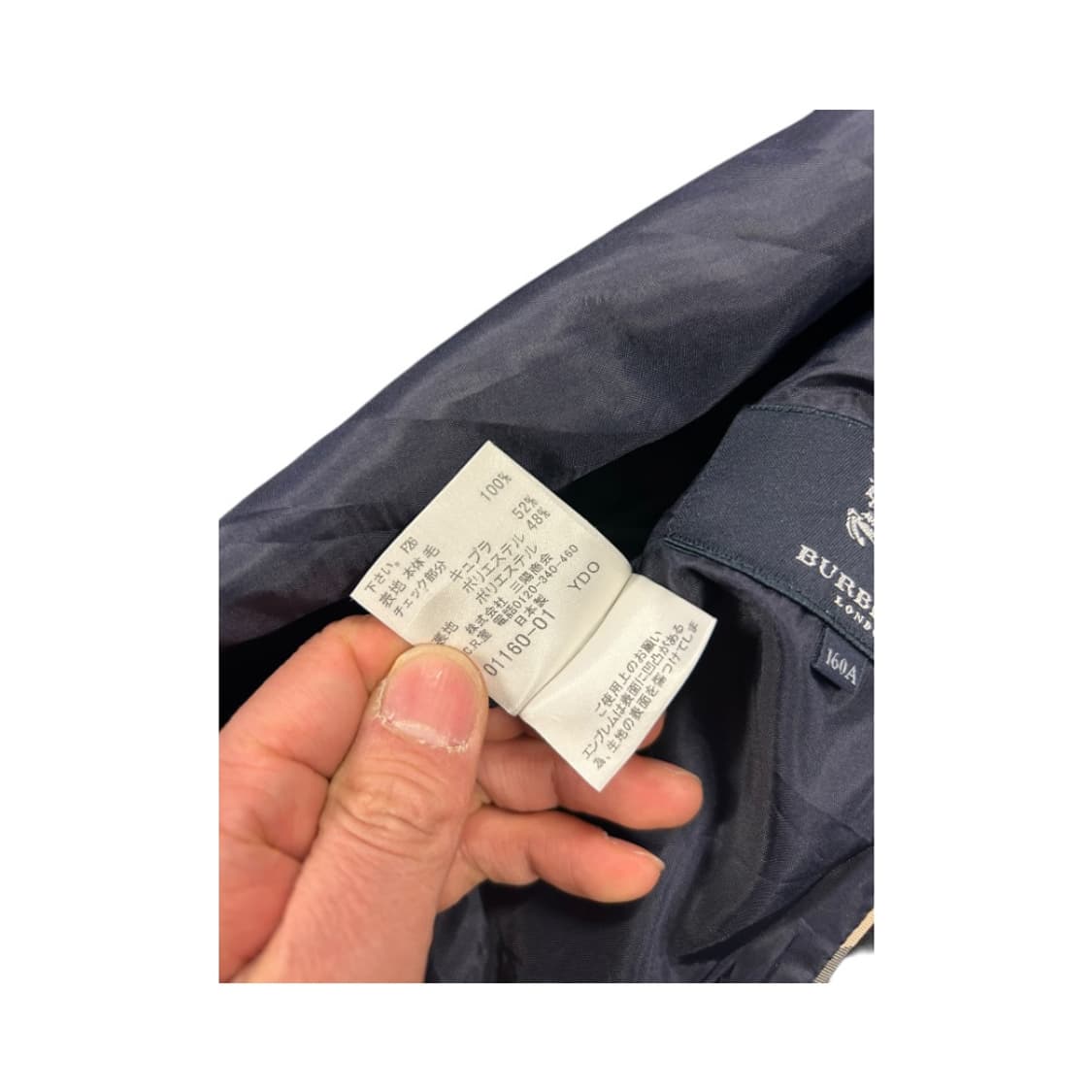 W-M) 버버리 네이비 금장 크레스트 블레이저 OB-P-- 상품이미지6