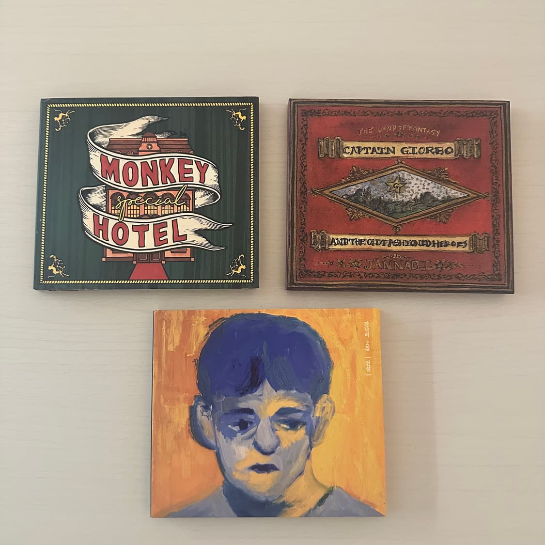 잔나비 CD 일괄 상품이미지1