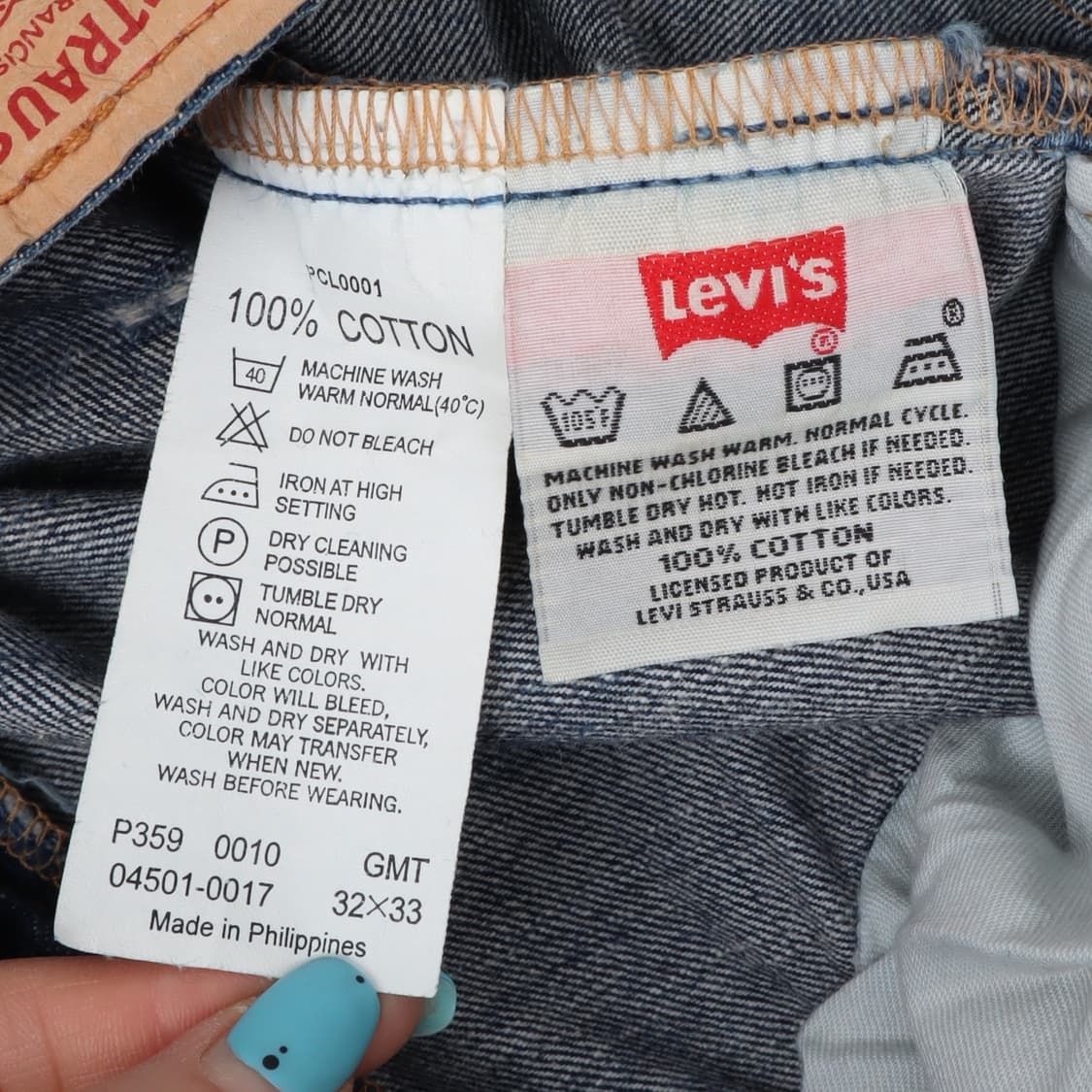 리바이스 501 오리지널 진 데님팬츠 상품이미지9