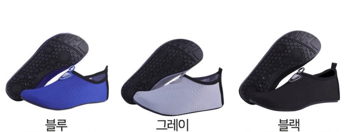 새상품 남녀공용 아쿠아슈즈 상품이미지4
