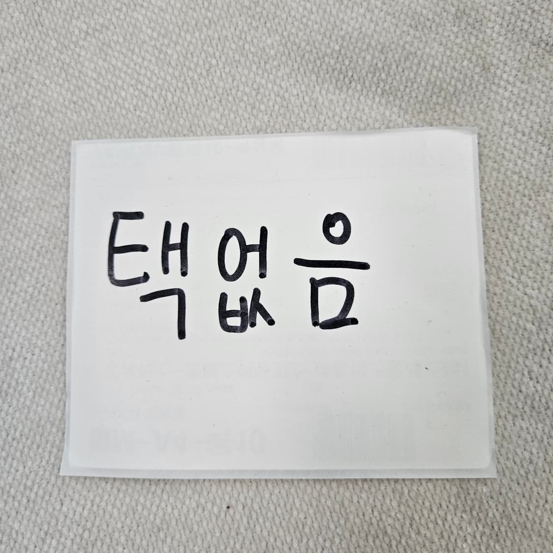 M T8 여성 초경량 트레일 러닝 팬츠 0601Y2 상품이미지4