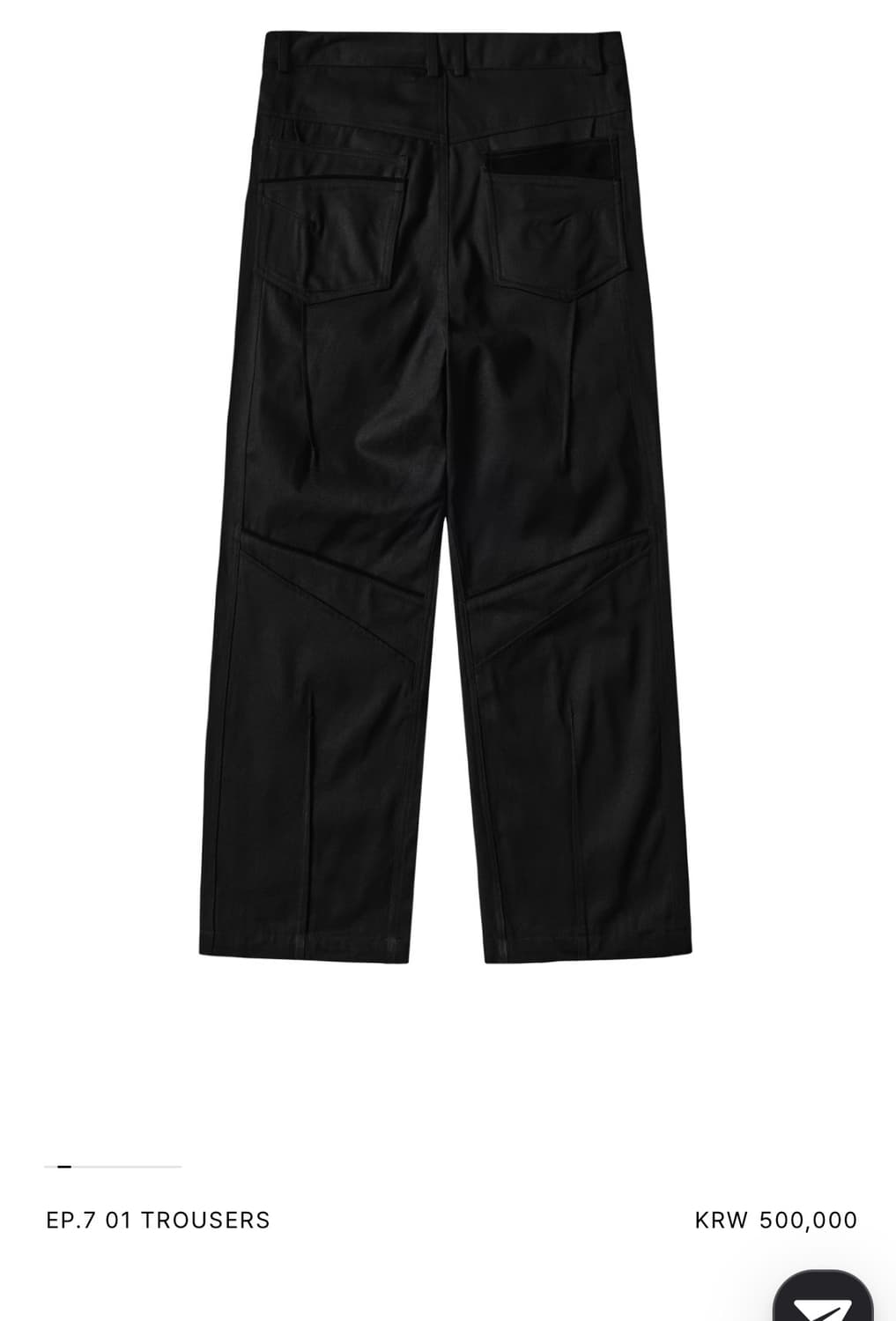 엑슬림EP.7 01 TROUSERS 상품이미지2