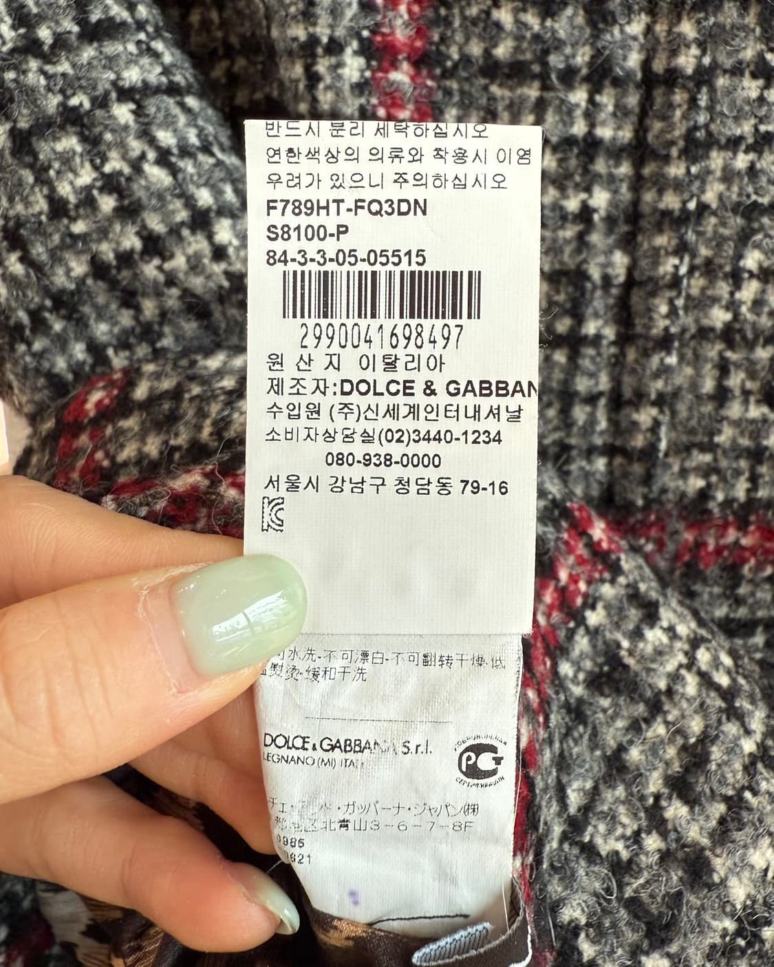 돌체앤가바나 그레이 체크 트위드 하프티 상품이미지9