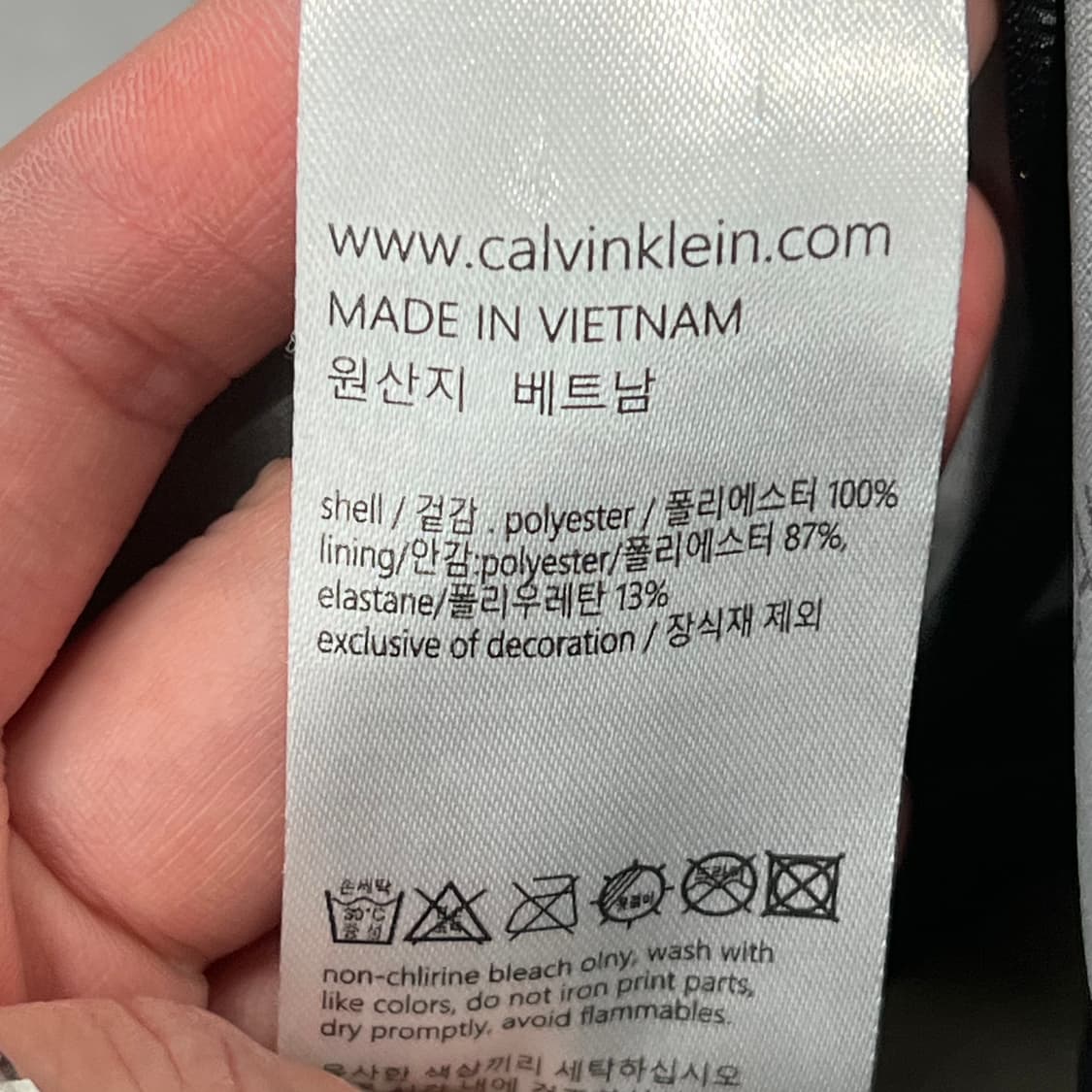 캘빈클라인 레인코트 s11669 상품이미지9