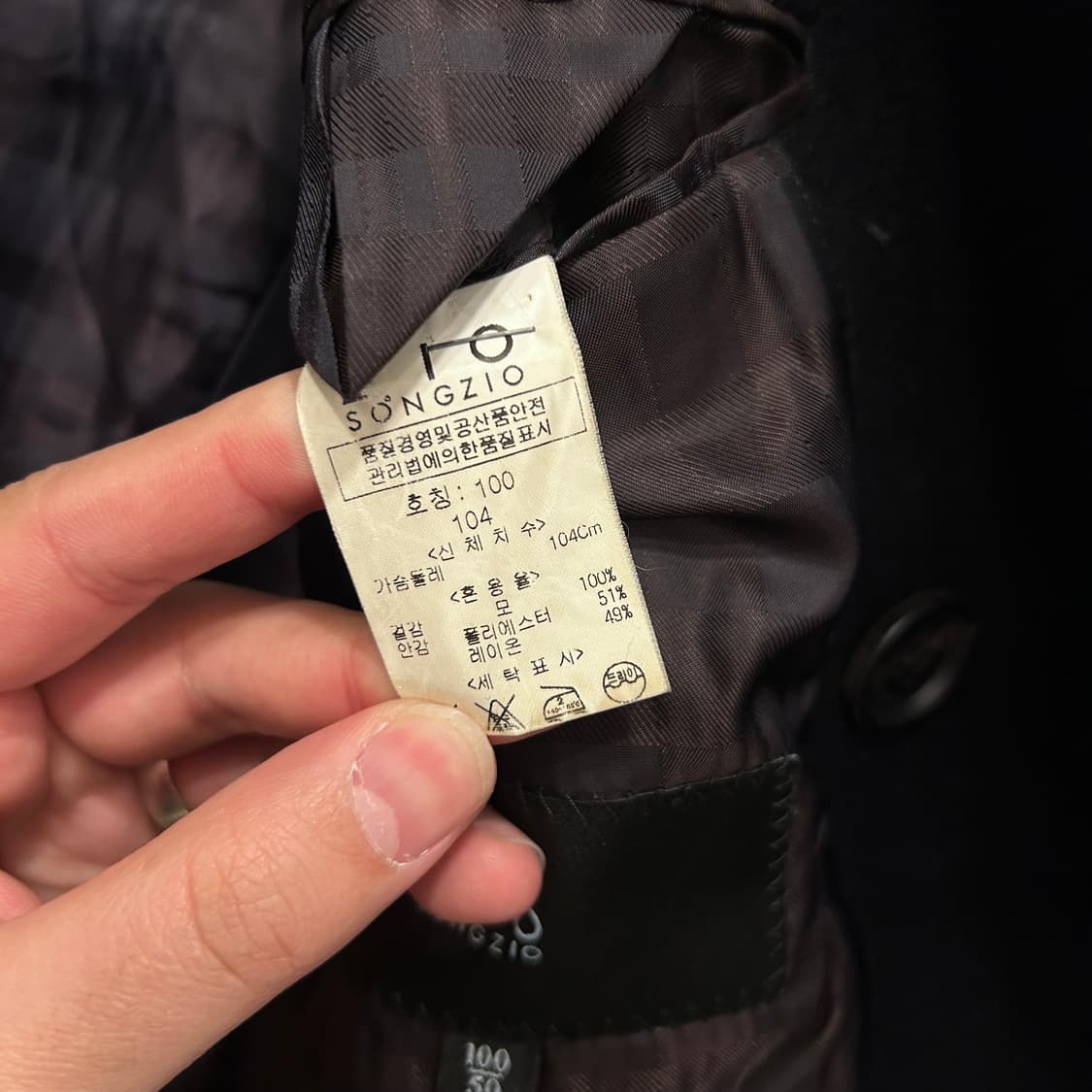 지오송지오 슬림핏 퓨어 울 더블 하프코트 상품이미지4