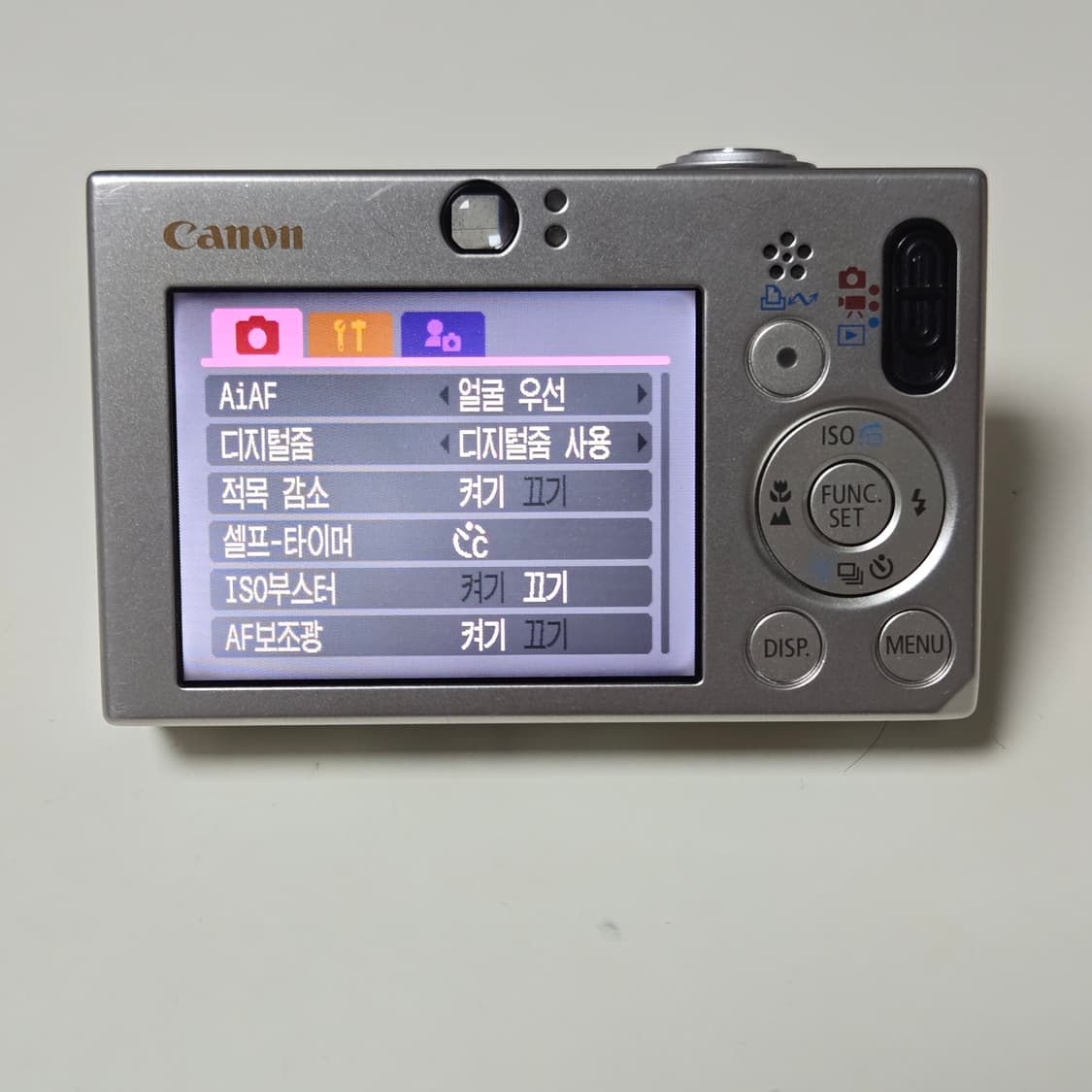 캐논 IXUS 70 디지털 카메라 상품이미지5