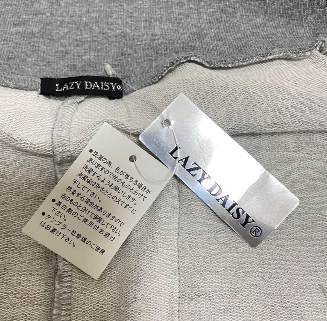 갸루 지퍼스커트 빈티지 스터드 dia 상품이미지6