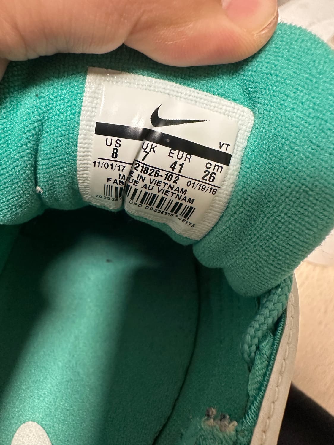 나이키 에어맥스97 사우스 비치 260 상품이미지8