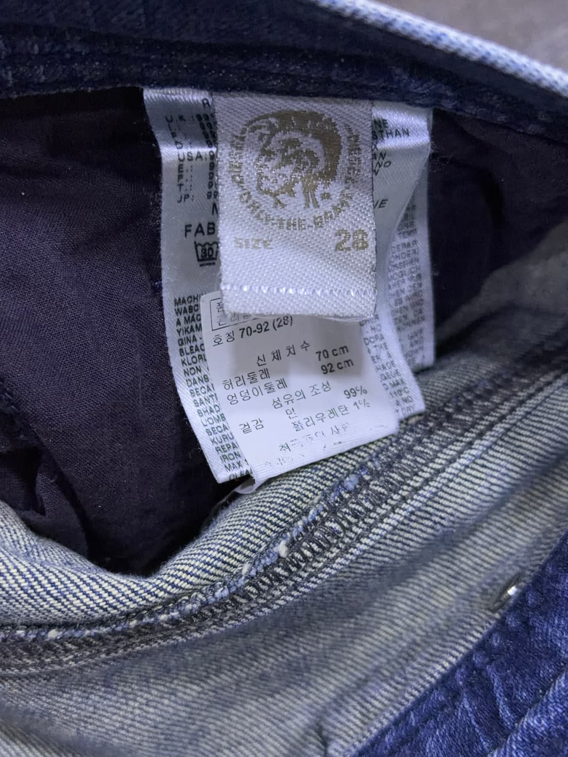 디젤 Staffy 스태피 레귤러 테이퍼드핏 빈티지 데님팬츠 28 상품이미지10