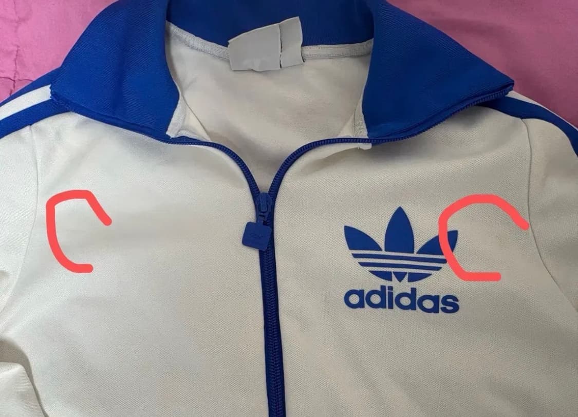 아디다스 흰파 베켄바우어 져지 트랙탑 상품이미지2