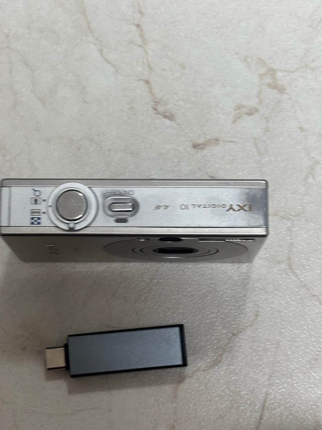 캐논익시 10/익서스70 상품이미지2