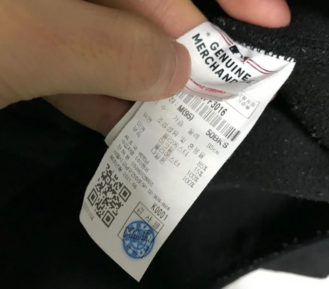 MLB 양키즈 빅로고 후리스자켓점퍼 상품이미지5