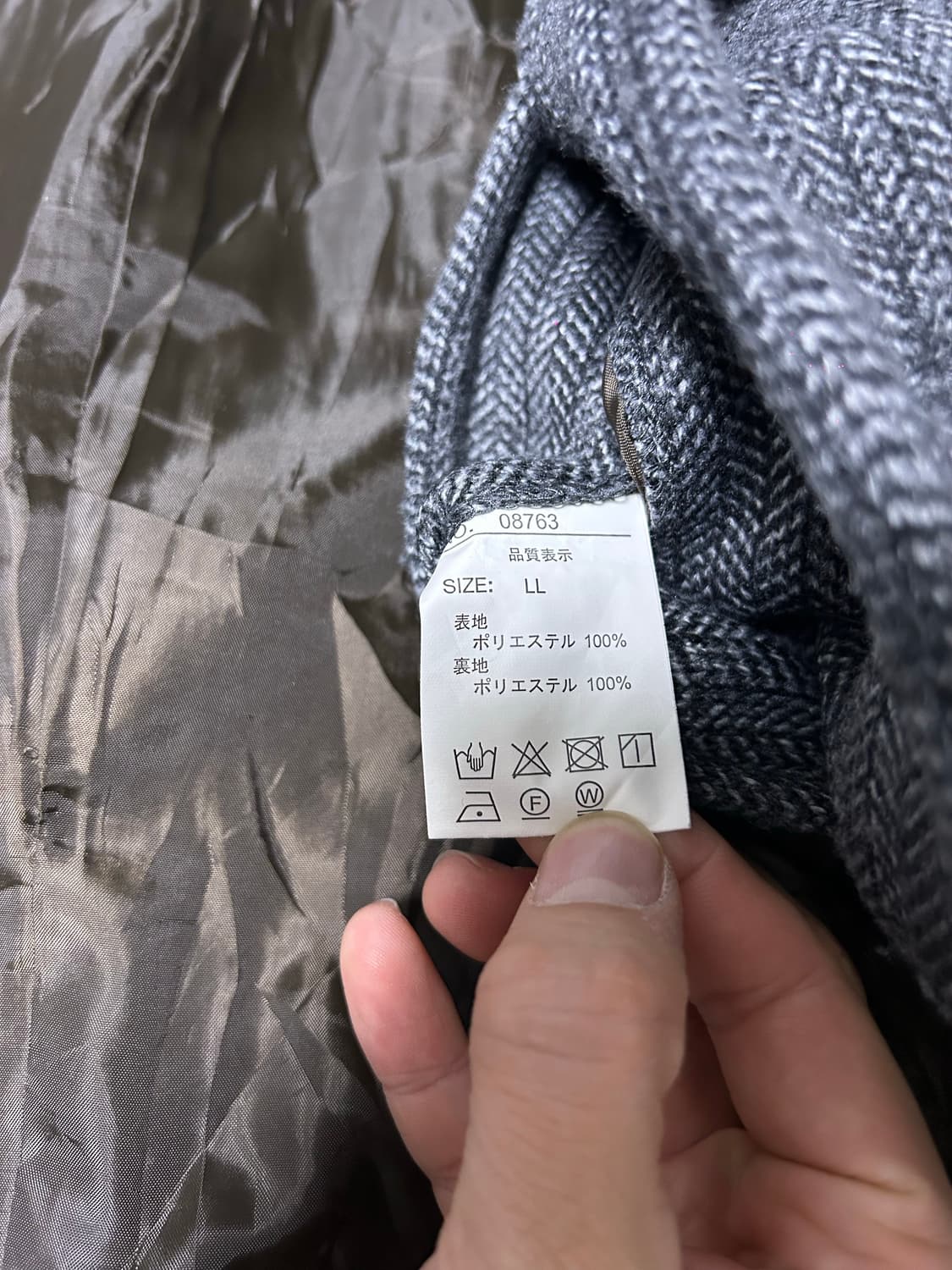 일본판 허쉬파피 해링본 코트 사이즈 105~110 상품이미지5