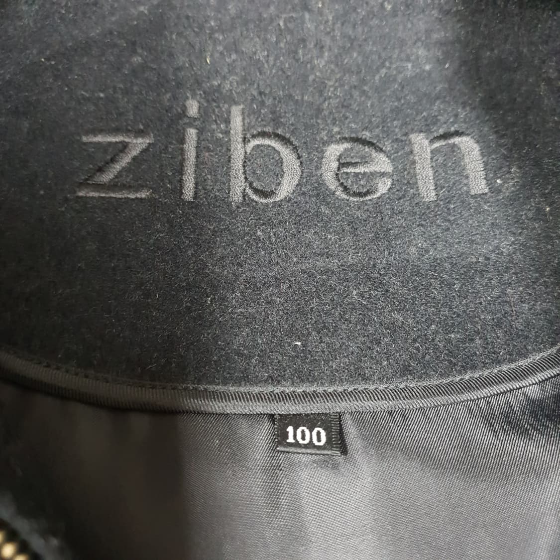 ✨ (바배) 지벤 울 집업 코트 자켓 상품이미지3