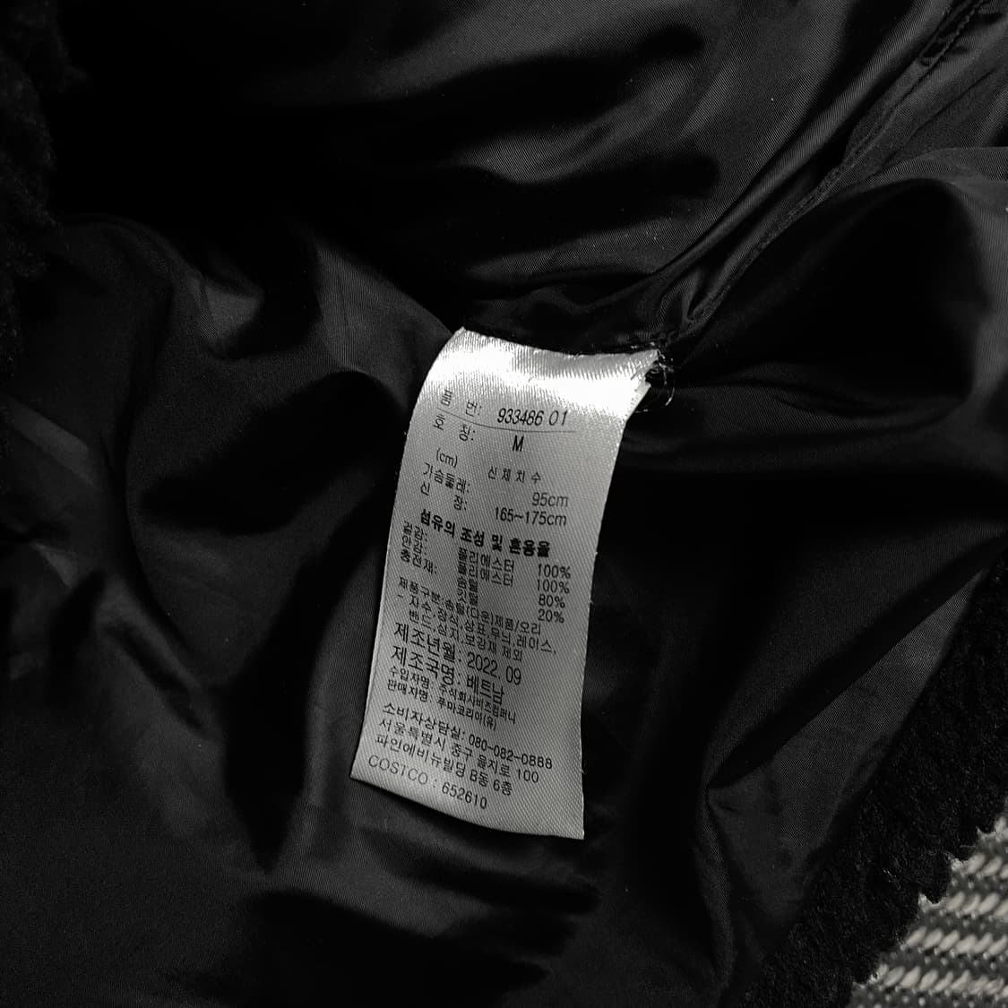 퓨마 자수로고 덕다운 푸퍼 쉐르파 플리스 패딩 블랙o 5340 상품이미지5