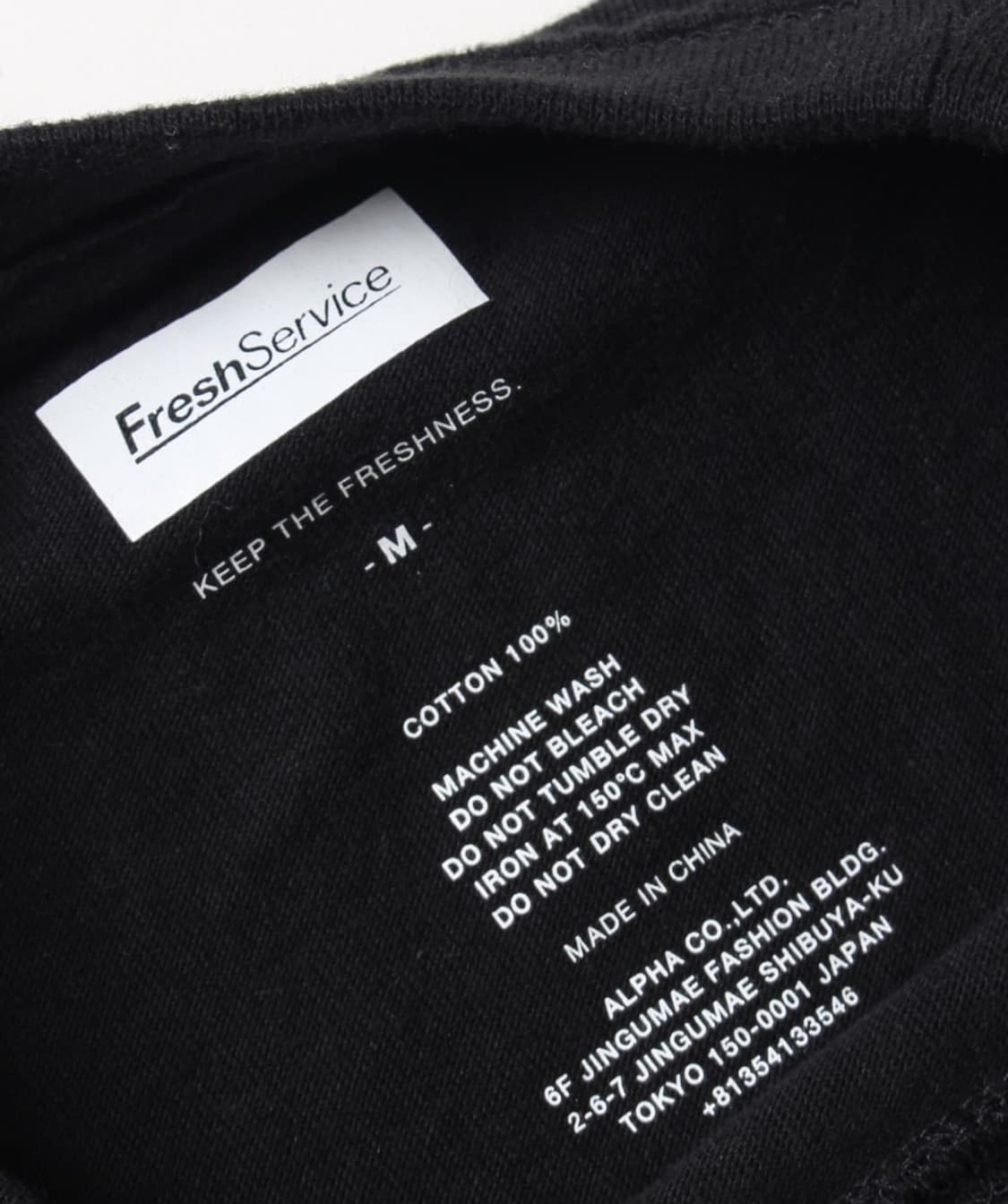 FRESH SERVICE 긴팔티 상품이미지5