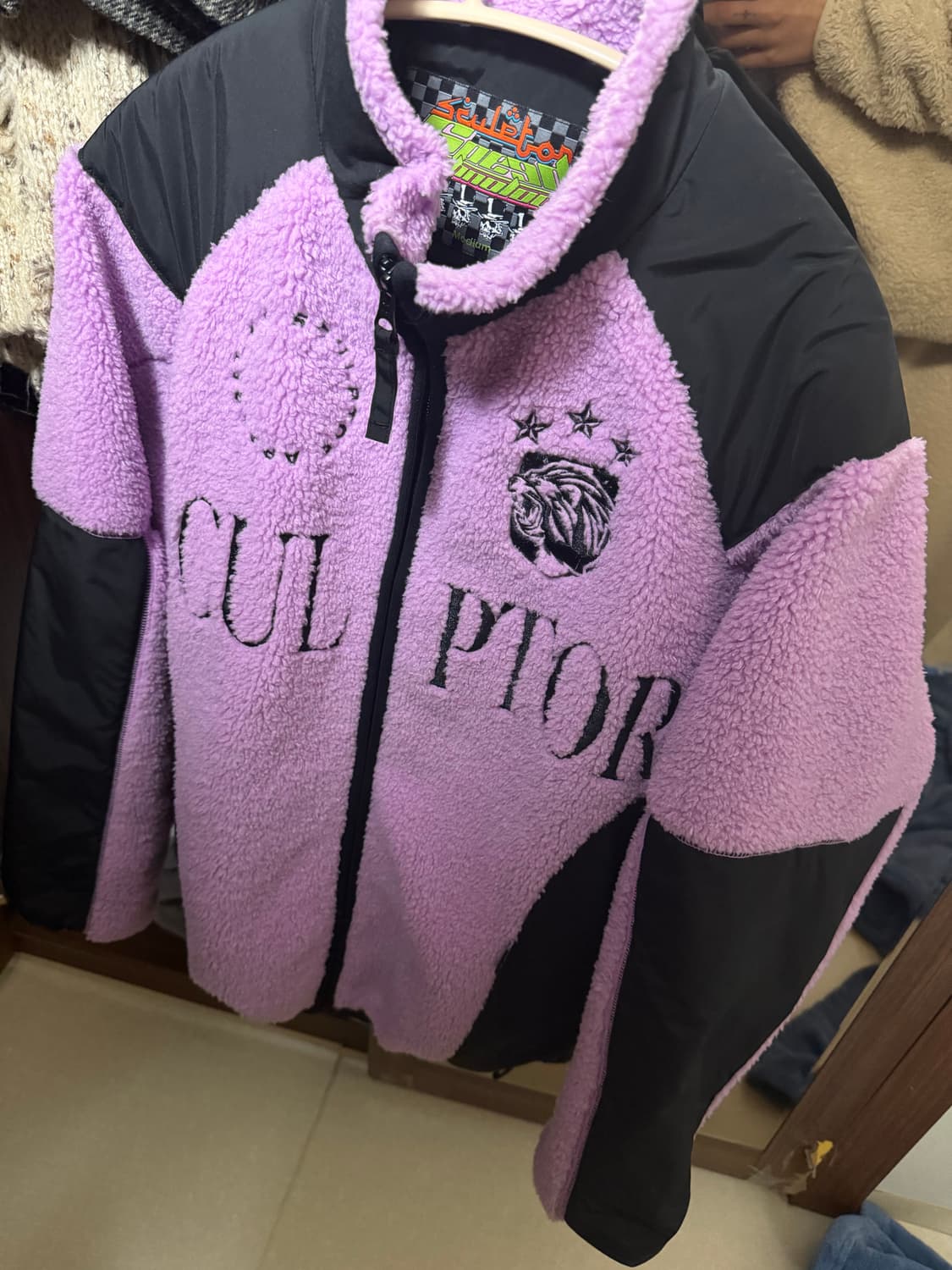 스컬프터 후리스 상품이미지1