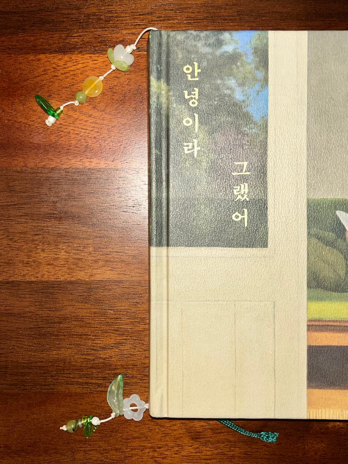 [핸드메이드] • 책갈피 • 투명한 낮잠 상품이미지5