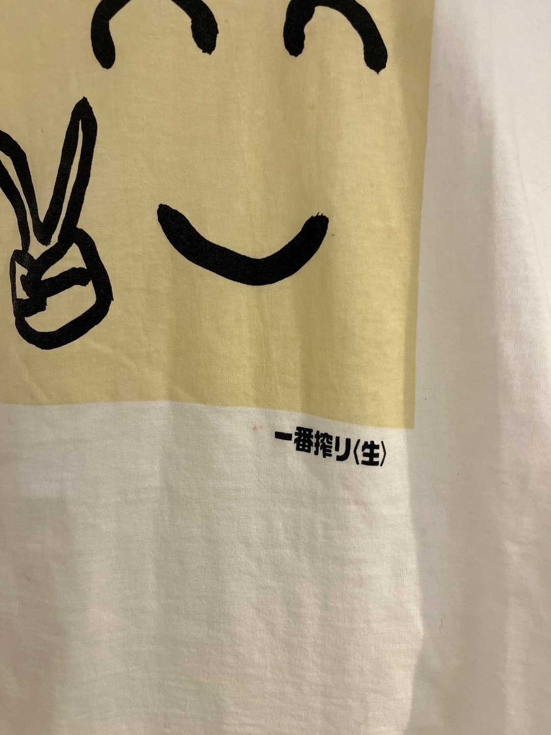 기린맥주 판촉물 티셔츠 🍺 상품이미지7