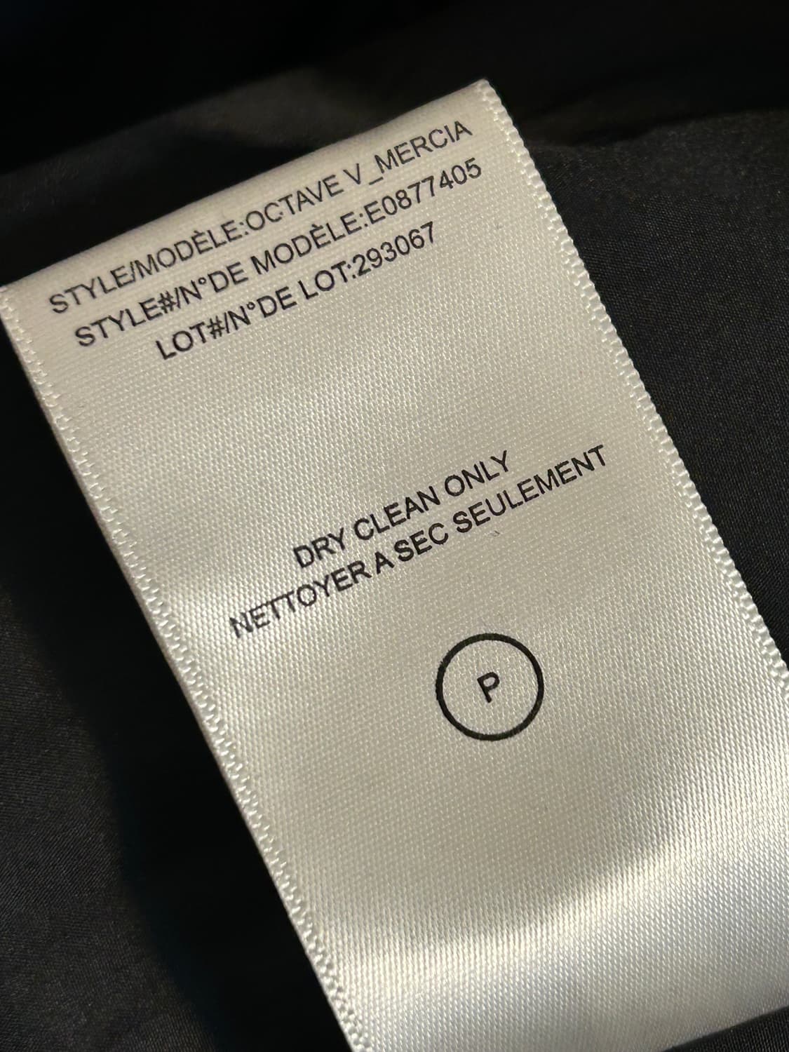 띠어리 덕 다운 베스트 상품이미지7