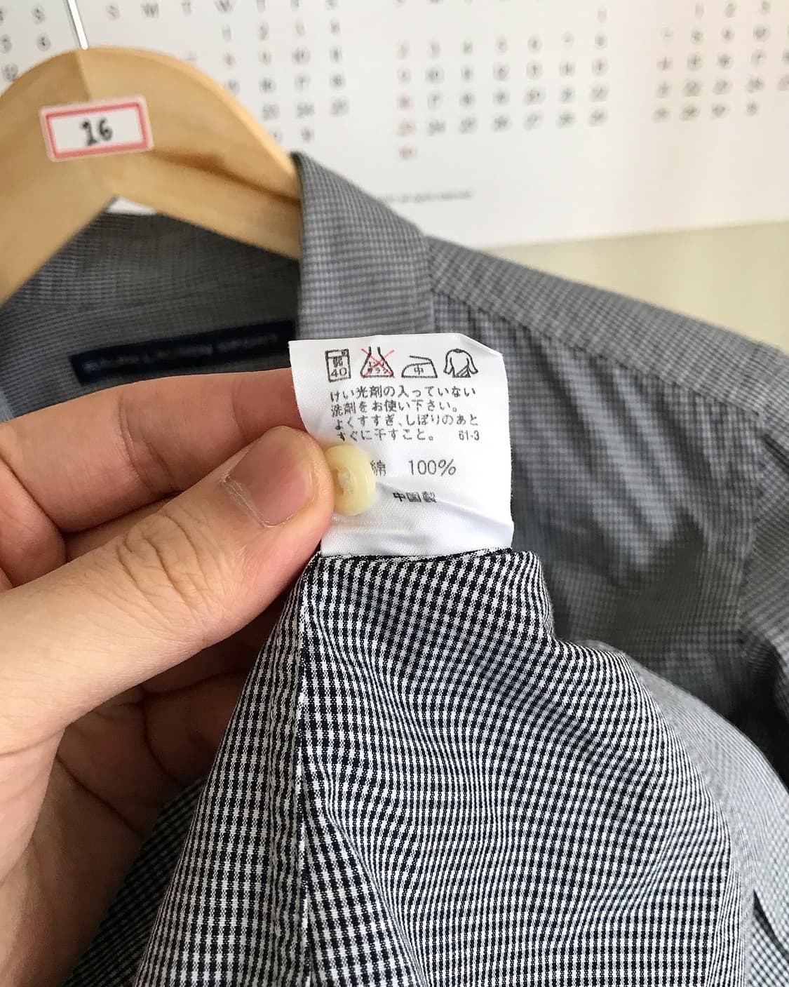 폴로 잔체크 7부 셔츠 상품이미지5