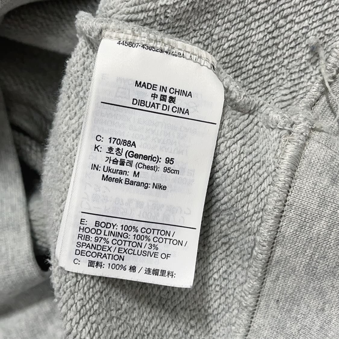 [정품] 나이키 그레이 박스로고 후드티 [ M ] 상품이미지6