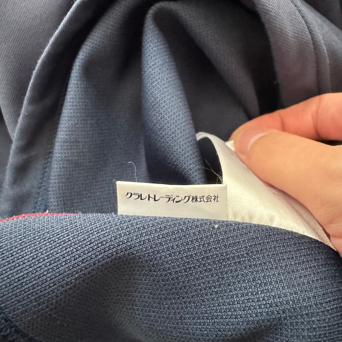 ASICS 일본빈티지 져지 아식스 빈티지져지 아식스트랙탑 l 100 상품이미지9