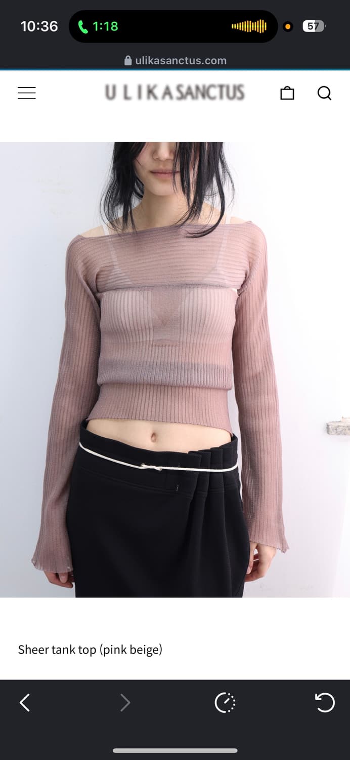 울리카상투스 시어 탑 상품이미지1