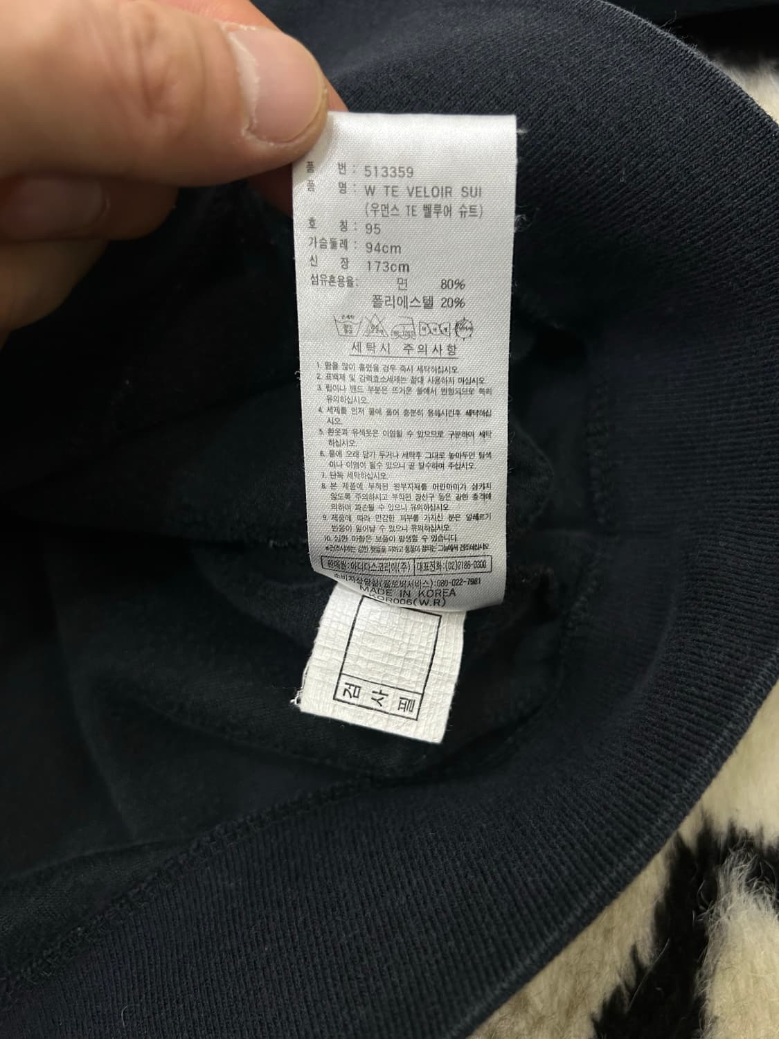 [M]아디다스 숏 벨루어 후드 져지/블랙 상품이미지6