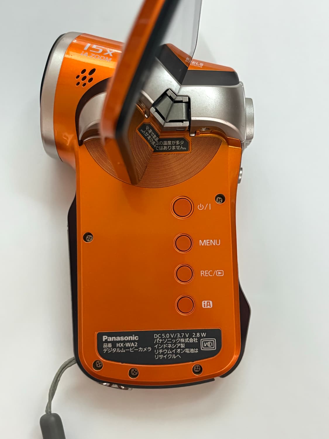 파나소닉 HX-WA20 빈티지 캠코더 산요 작티 상품이미지6