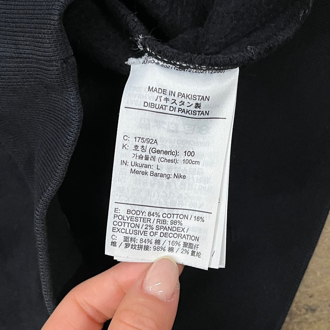 [정품/L] 나이키 블랙 하프집업 맨투맨 b16 상품이미지6