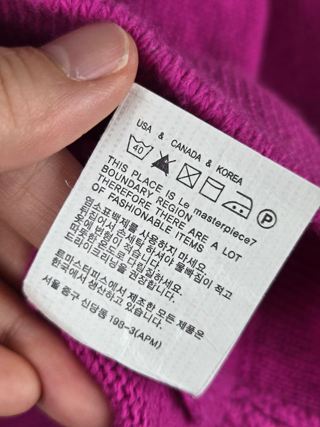 [무료배송]르마스터피스 F 여성 금장 단추 탄탄한 니트 가디건 상품이미지9