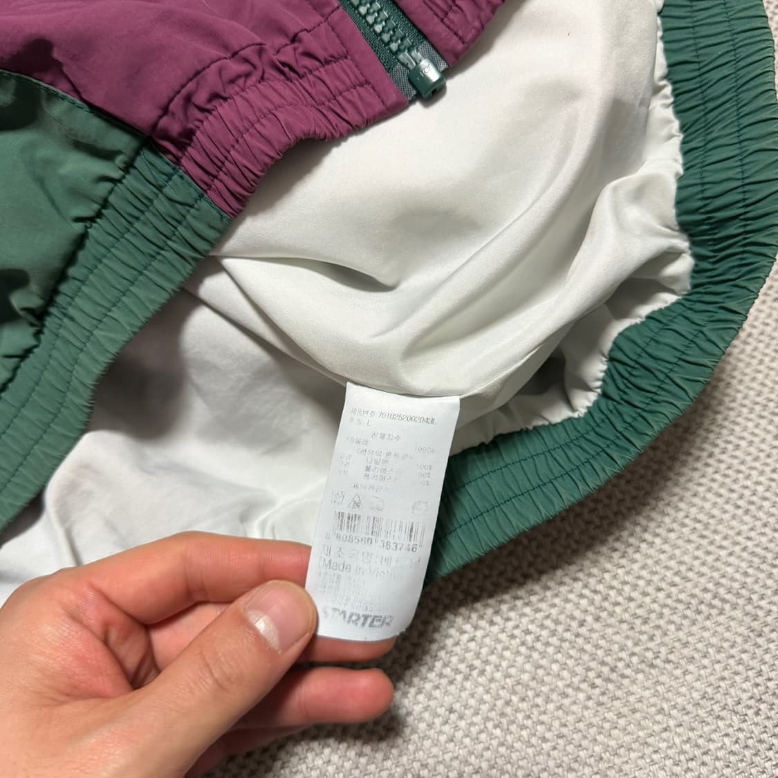 스타터 빅로고 바람막이 자켓 상품이미지3