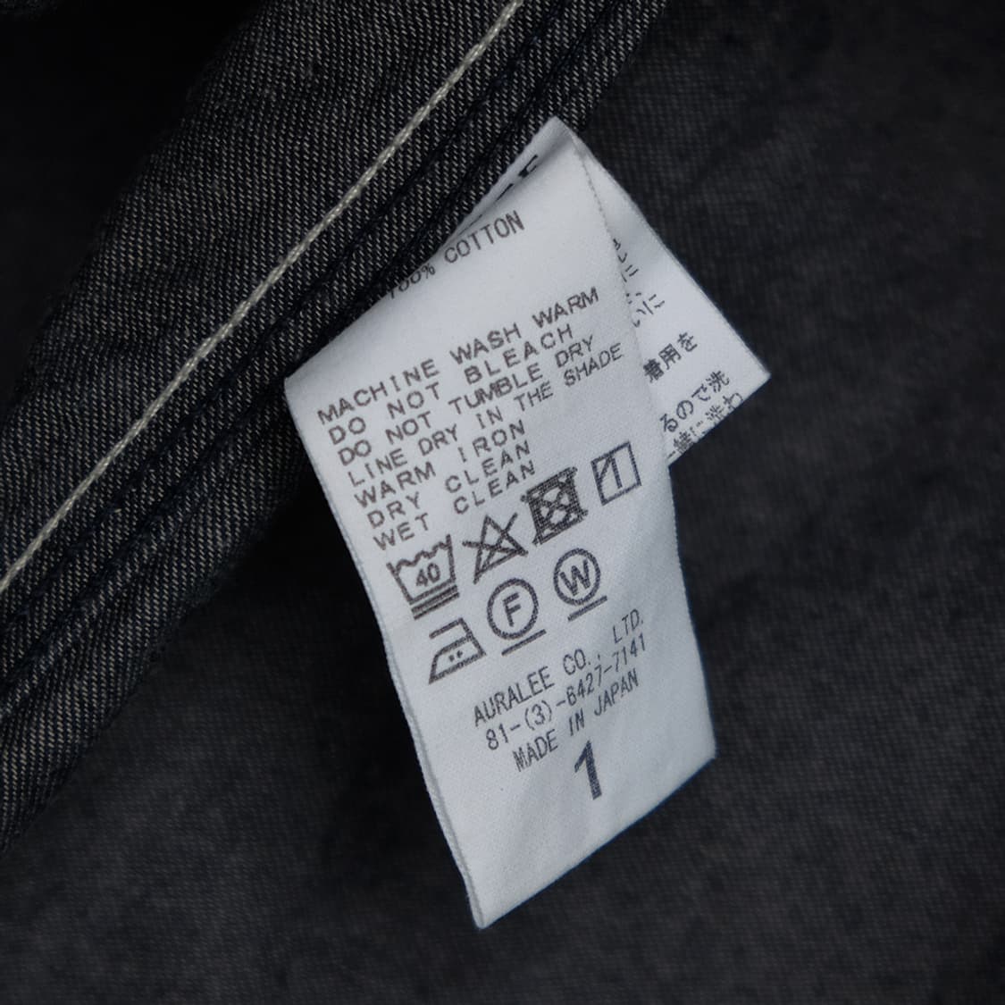 hard twist light denim shirt blouson 상품이미지7